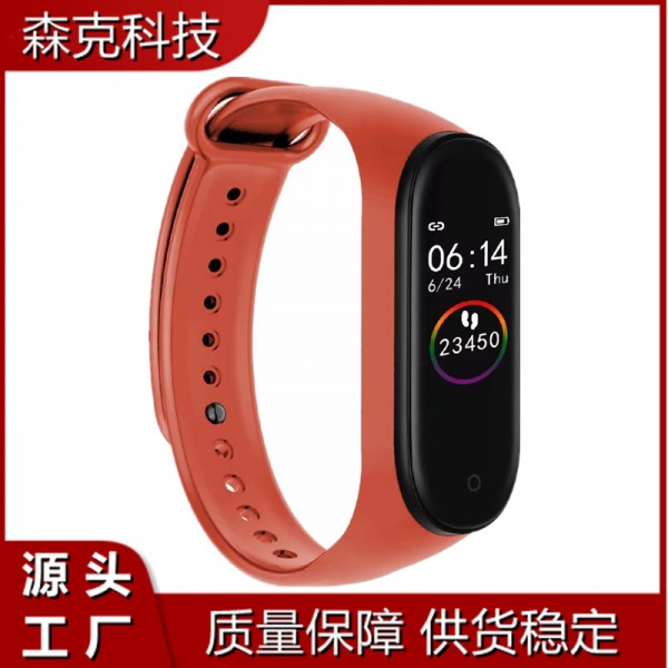 智能手环手表运动计步男女学生情侣多功能蓝牙电子表
