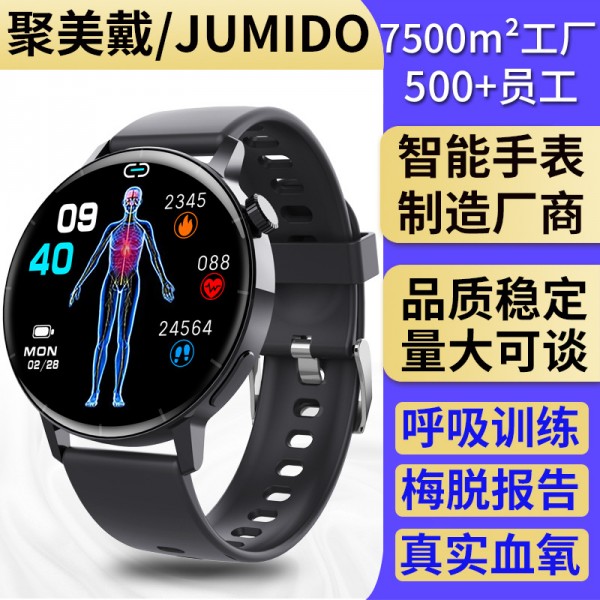 F67S第三代血糖智能手表红光真血氧压力测试通话手环运动体温HRV