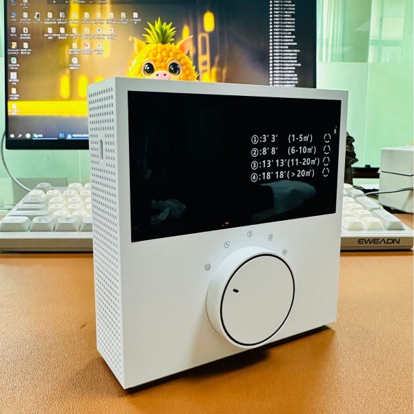 2025新款负离子空气净化器家用 带香熏