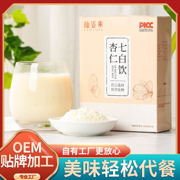 仙姿果杏仁七白饮 膳食纤维代餐粉七白饮藕粉杏仁粉即食一件代发 1盒