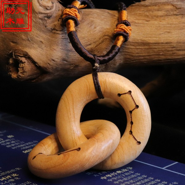 桃木乾坤圈阴阳圈随身吊坠项链朱砂挂件雷击七星枣木一体手工雕刻