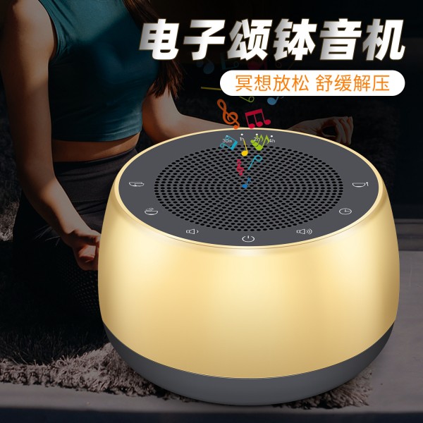 2025电子颂钵音响机藏式颂钵音疗静心佛音梵音瑜珈冥想舒缓解压