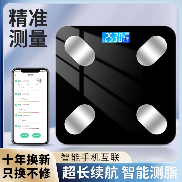 蓝牙智能体脂秤电子称体重秤家用人体秤女精准成人学生称重 测脂肪