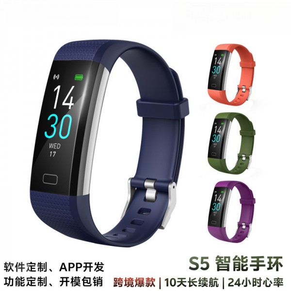 跨境新爆款手环测体温血压健身心率计步智能手环手表批发运动手环