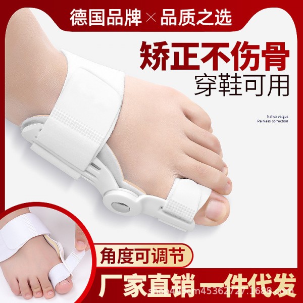 姆外翻分离矫正器男女士成人可以穿鞋大脚趾矫正器拇指外翻矫形器