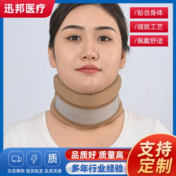 海绵颈托套 支撑颈椎脖子透气记忆海绵 颈椎牵引器厂家现货供应