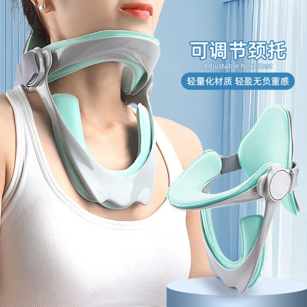 可调护颈支撑架五代颈托防低头成人儿童护脖套家用上班牵引器