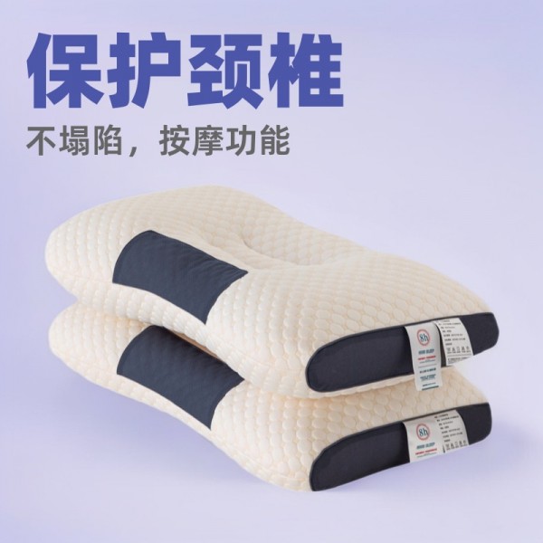 跨境颈椎枕头长方形侧睡护颈按摩塌陷针织棉枕芯成人一对宿室