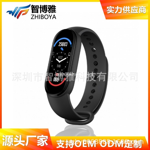 M6智能手环M5磁吸线充蓝牙心率手机运动礼品工厂防水黑科技中性