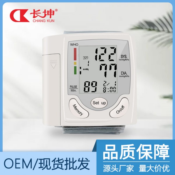 手腕式电子血压计全自动家用量血压表CK-101中英两款批发跨境心率