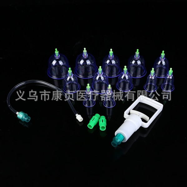 康贞12罐真空拔罐器拔火罐 磁疗泡沫装 家用保健 厂家大量供应