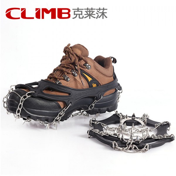 克莱莯 户外登山防滑冰爪雪地防滑鞋套冰抓雪爪徒步攀岩防护冰爪