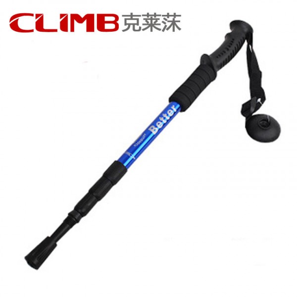 克莱莯 直柄登山杖6065超轻铝合金登山杖/手杖/徒步杖