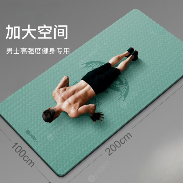 尤米男士家用健身垫初学者训练加宽加长防滑训练瑜伽垫子地垫运动