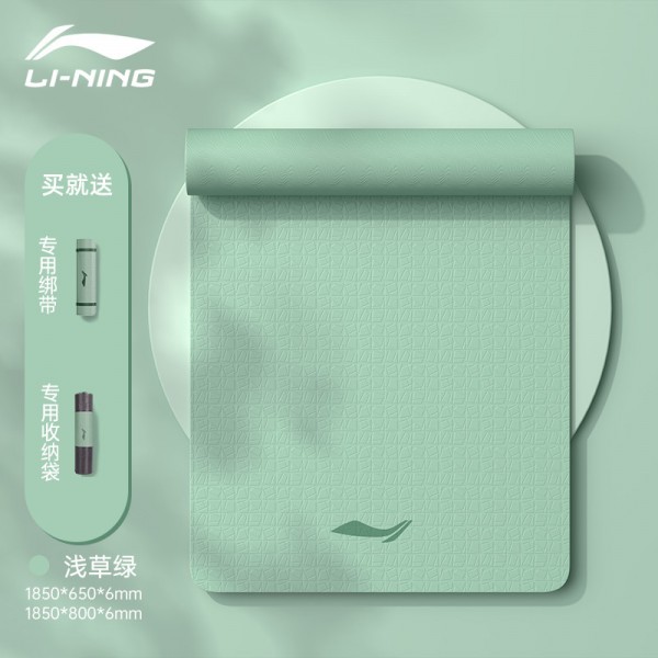 李宁瑜伽垫2024新款专业防滑女士健身隔音静音减震垫家用加厚地垫