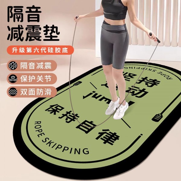 跳绳垫隔音家用瑜伽垫加厚跳操垫可折叠运动地垫跨境工厂贸易批发
