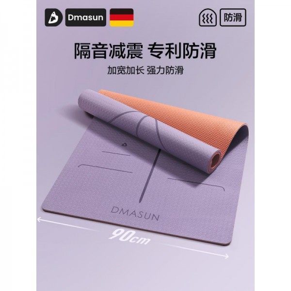 瑜伽垫专业防滑隔音加厚加长健身垫子地垫家用静音跳绳减震垫