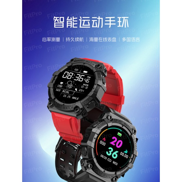 新款智能手表智能手环圆屏彩屏心率血压音乐天气计步运动手环批发