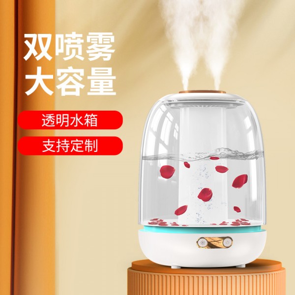 3000毫升双喷加湿器卧室家用学生宿舍静音大雾量小夜灯空气增湿器